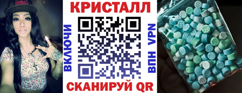 как найти закладки  Мезень  АМФ 97% 
