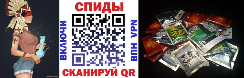 Бутират GHB  купить  цена  Мезень 
