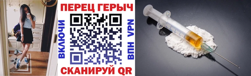 даркнет какой сайт  Мезень  Героин Афган 