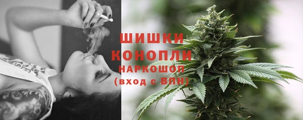 героин Арсеньев