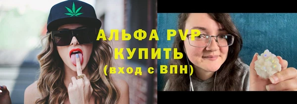 героин Арсеньев