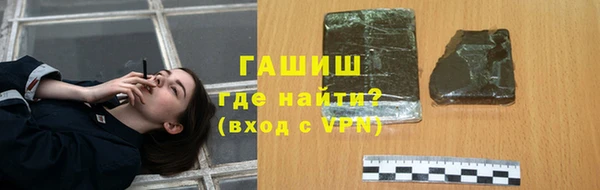 ешки Карпинск