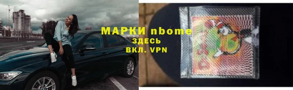 кокаин колумбия Аркадак