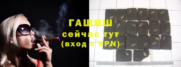 кокаин колумбия Аркадак