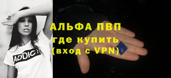 героин Арсеньев