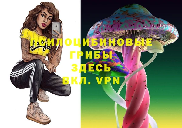кокаин колумбия Аркадак