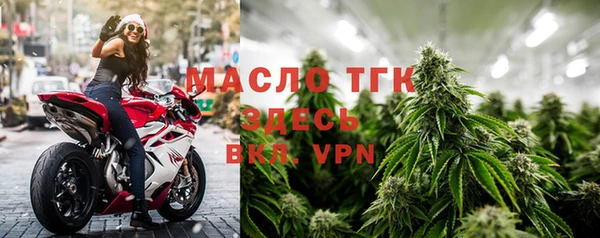 героин Арсеньев