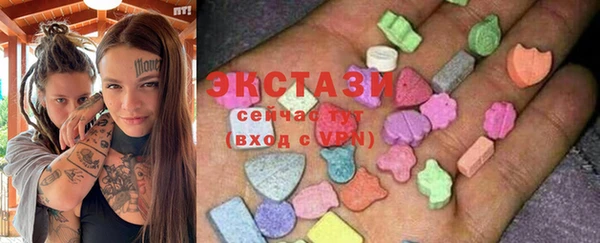 скорость Карталы