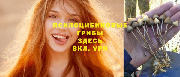кокаин колумбия Аркадак