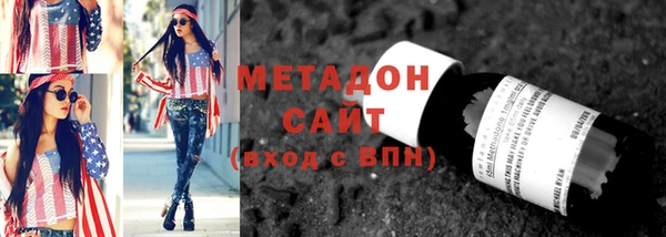 кокаин колумбия Аркадак