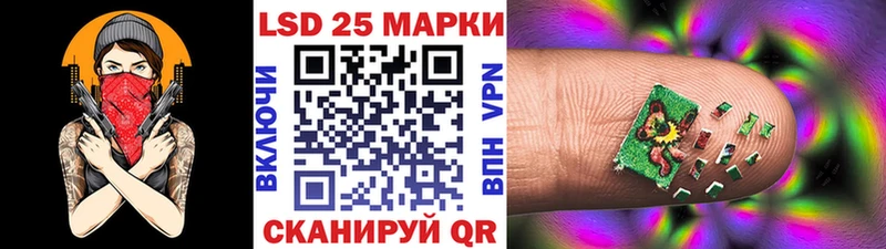 цены наркотик  мега как войти  Марки 25I-NBOMe 1,8мг  Мезень 